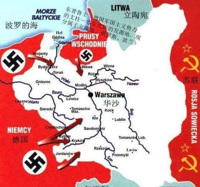 波兰备战对决德国，实力较量将掀起热潮的简单介绍