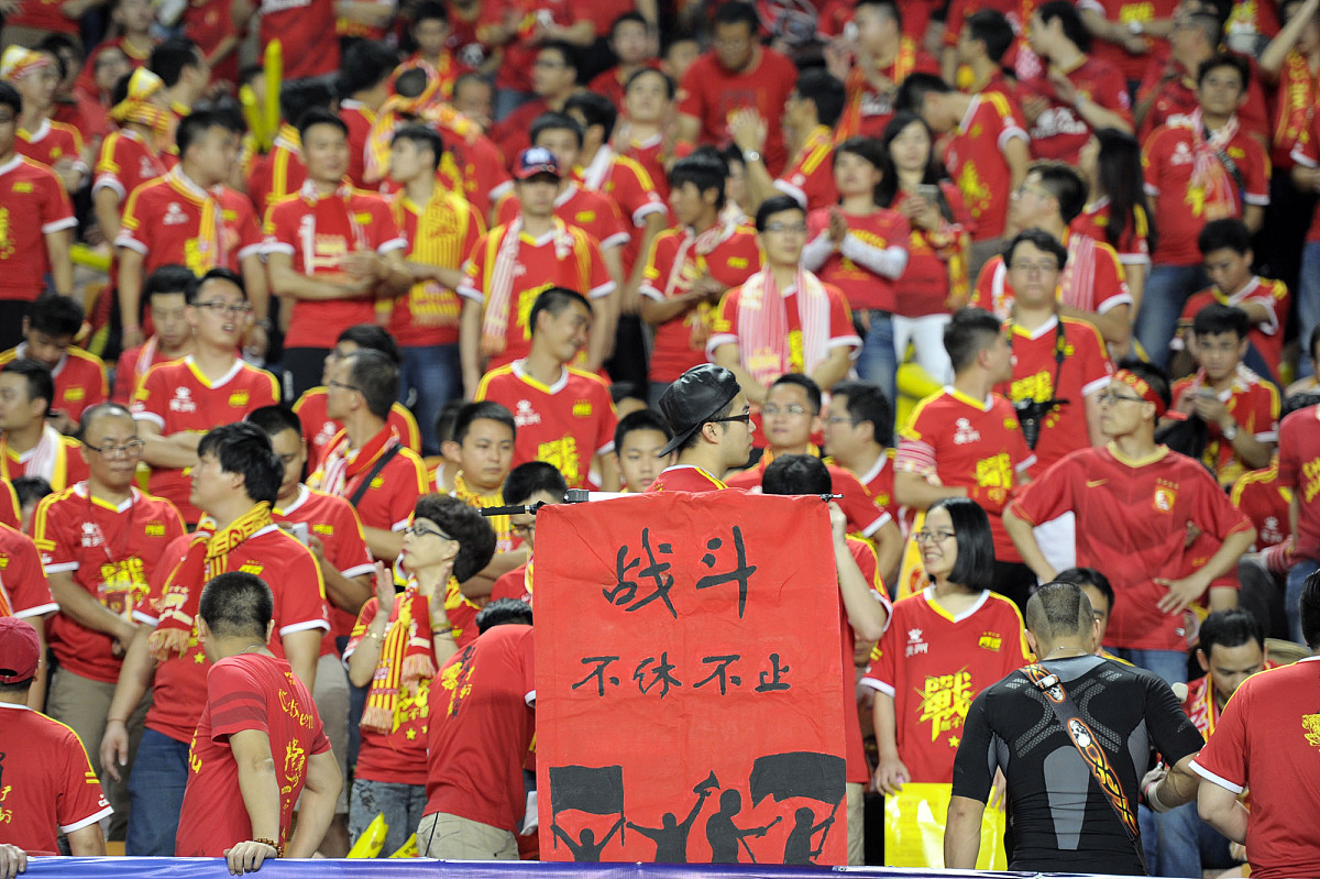 pg电子官网-包含强手如云，欧洲豪门国家队对决激烈不断的词条