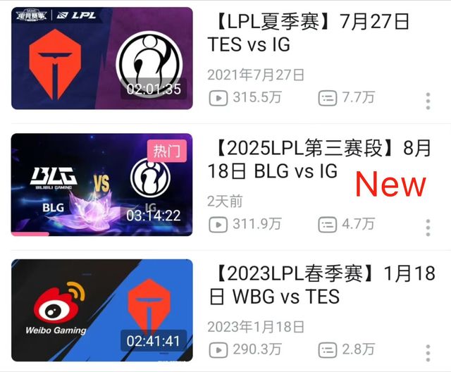 TL翻盘IG，Elk团战一打五全球总决赛3:1（釜山）