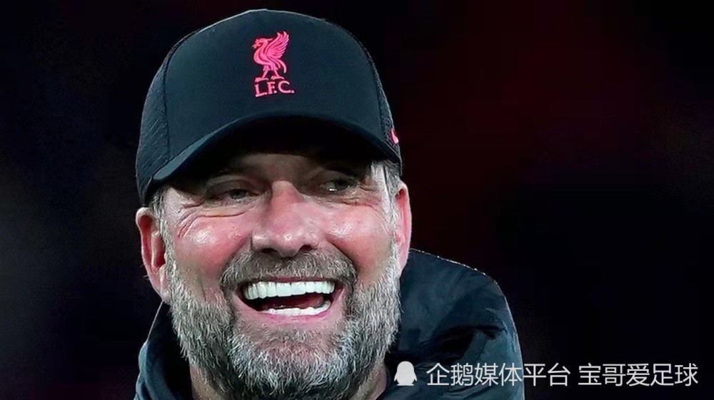 切尔西客场遗憾出局，孔蒂寂寞离场的简单介绍