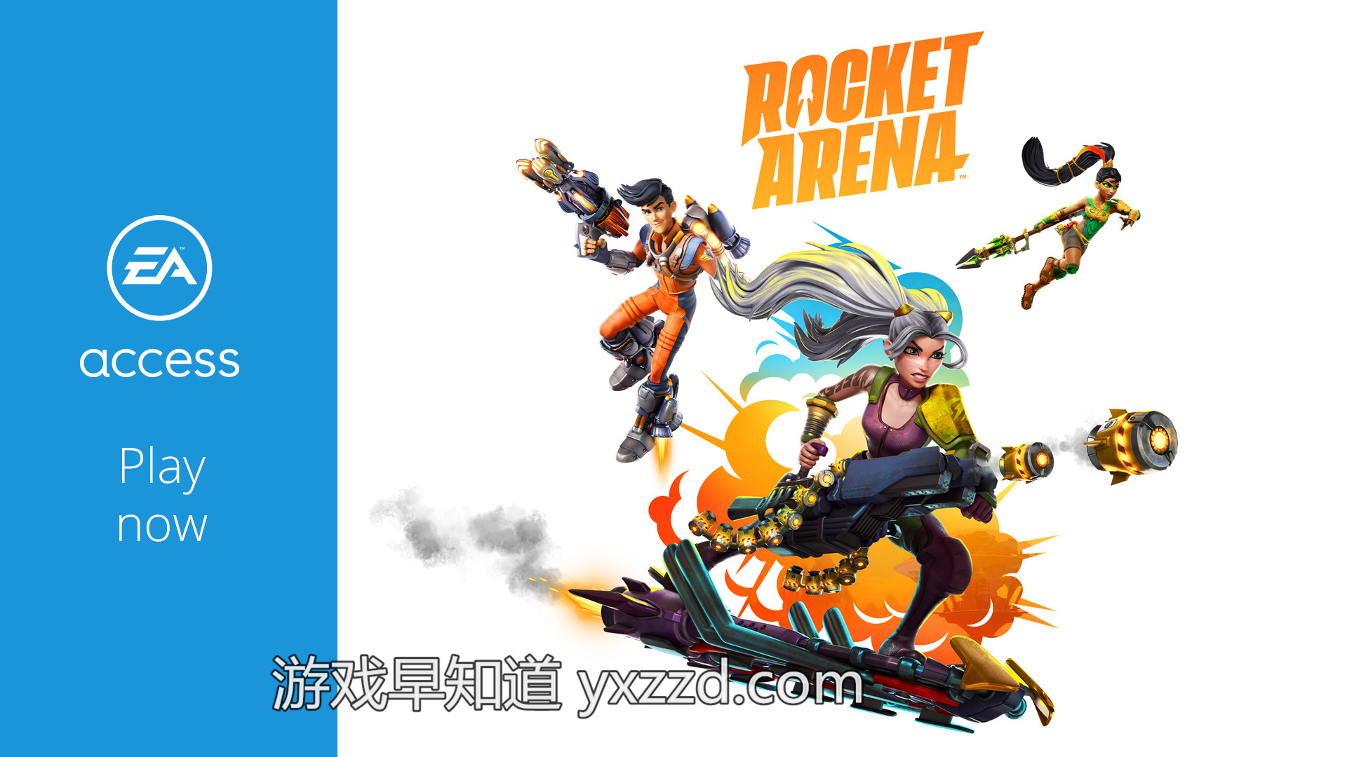 包含竞技场战火箭,豪取胜利的词条 包含竞技场战火箭,豪取胜利的词条