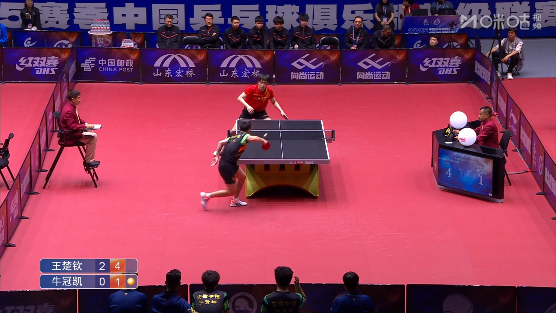 pg电子试玩网-焦点大战：乒乓球上演巅峰碰撞的简单介绍
