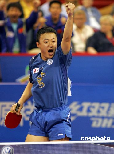 pg电子-丹麦队碾压法国队,马琳关键制胜