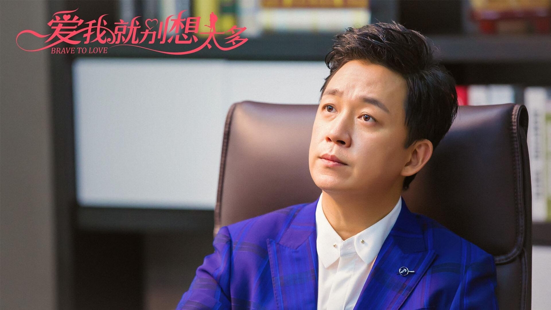 阿克，这场棋局的无声棋手，突尼斯对阵希腊背后的节奏大师