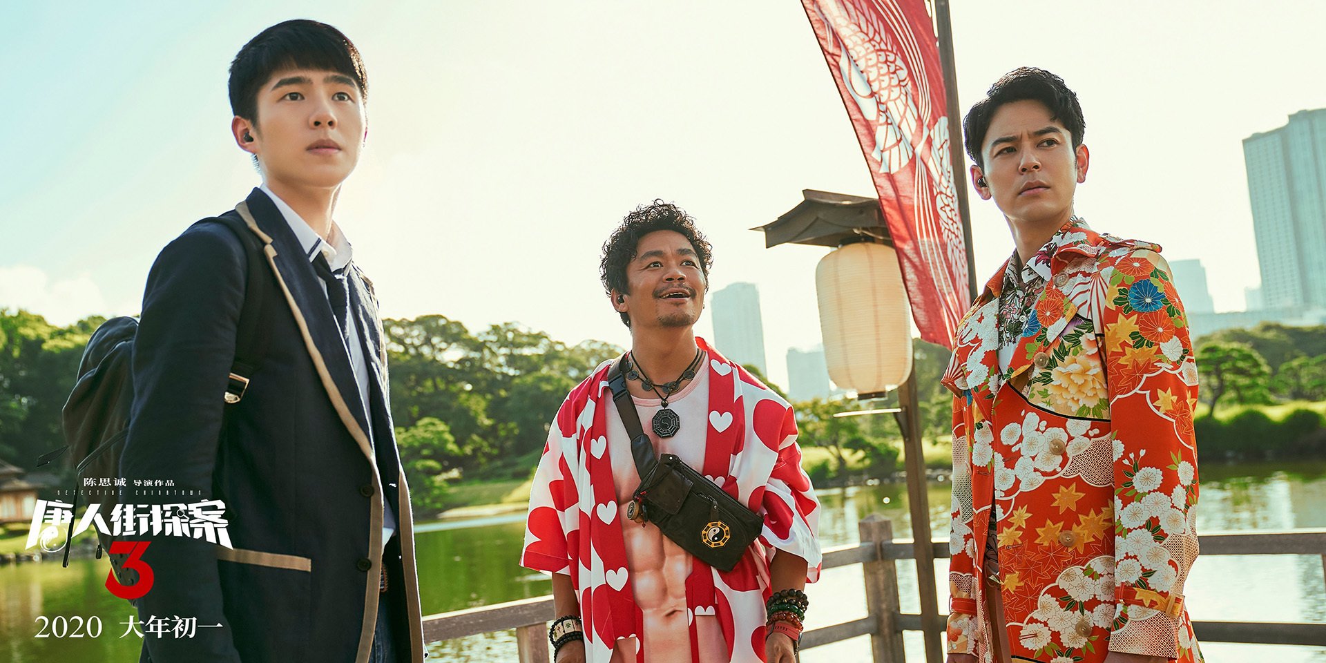 pg电子娱乐-库尔图瓦的枢纽之战，牙买加对阵国际米兰中的攻防转换核心