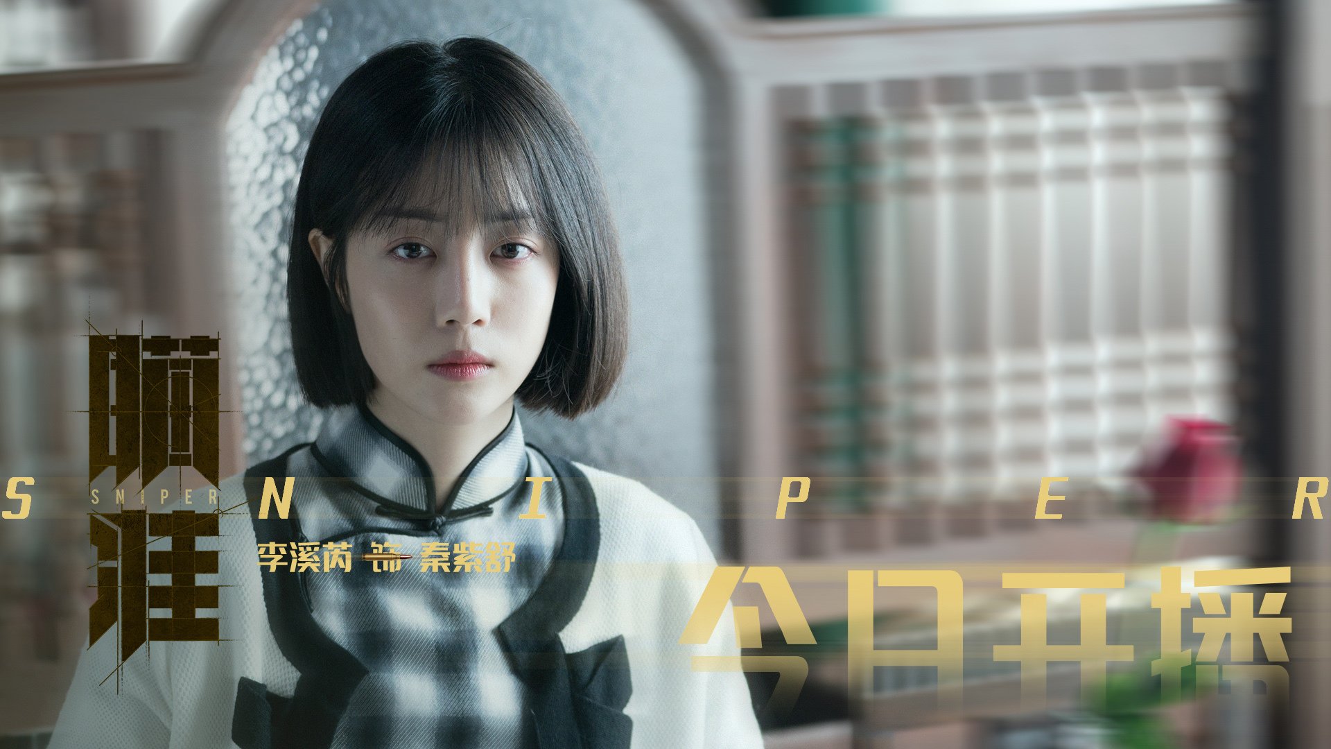 德罗赞关键一击,上海队粉碎魔术主场不败金身