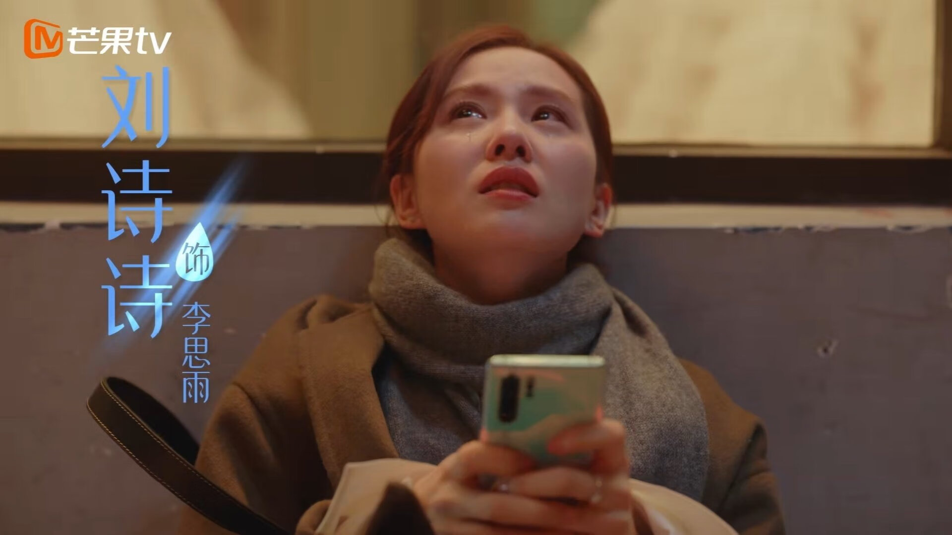 pg电子游戏-北境风暴吞噬圣城，当恩比德成为终结马刺的诗篇