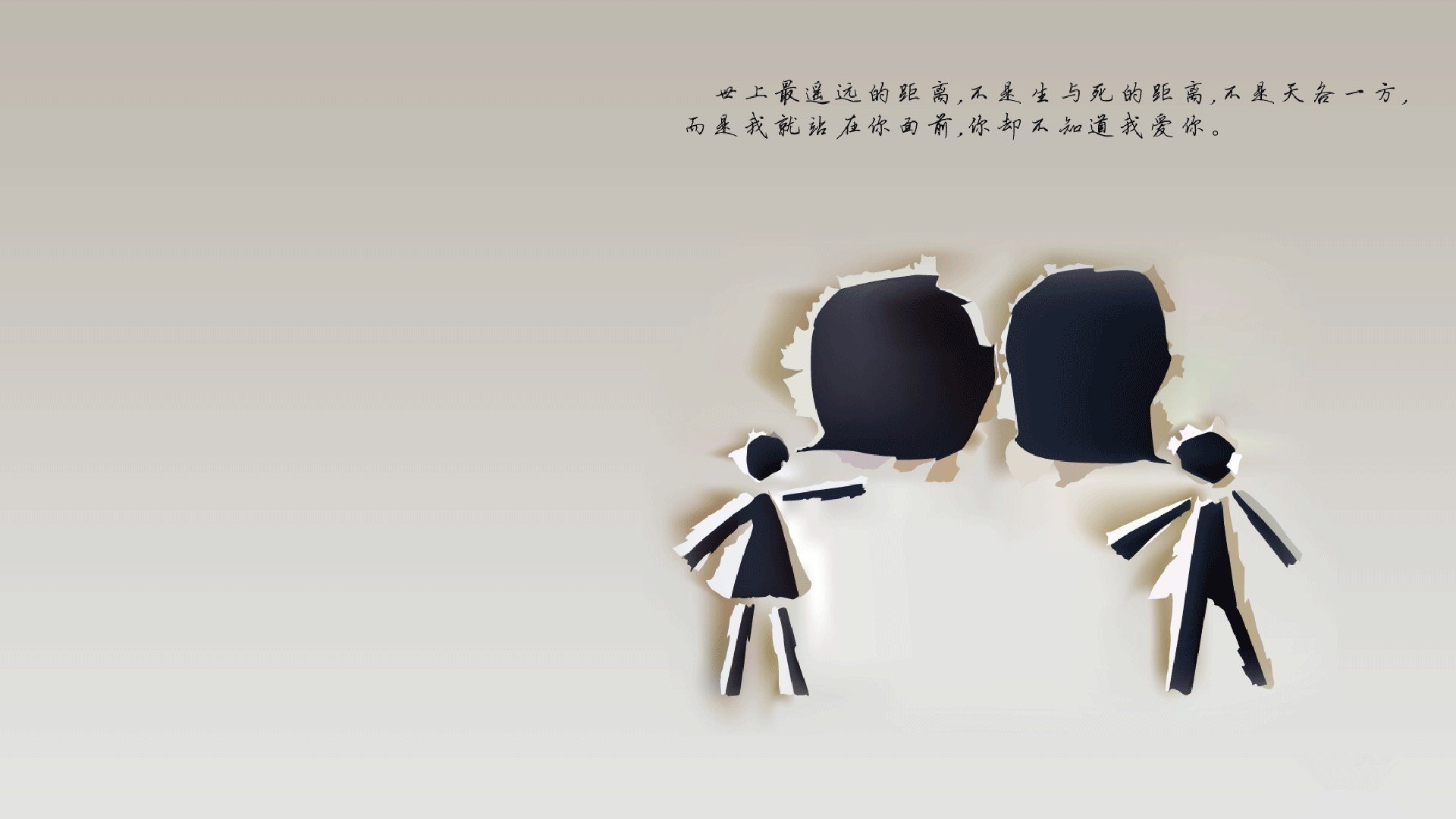 塞内加尔对阵澳大利亚，努涅斯式突破让对手防线无解