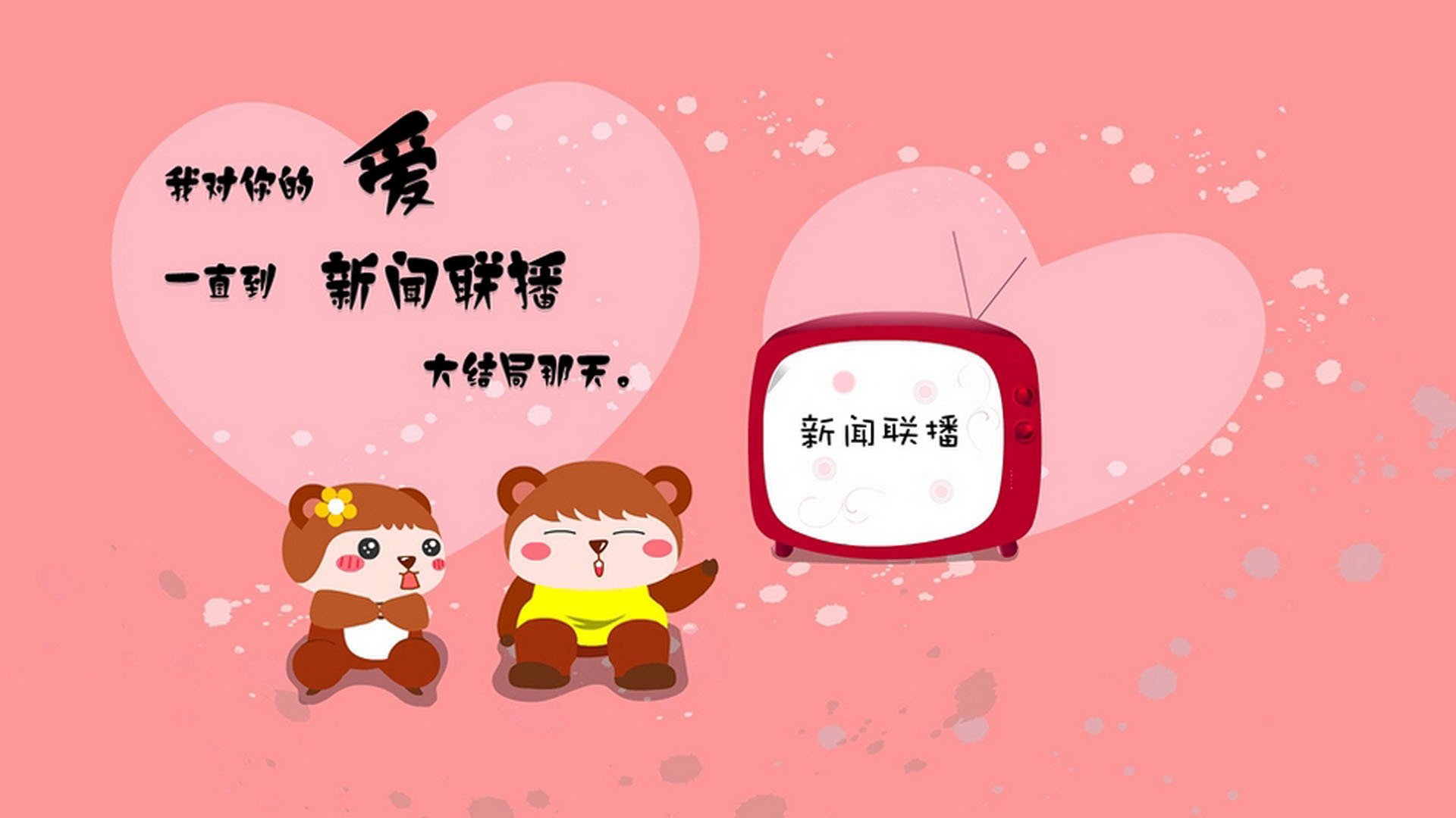 pg电子模拟器-凯塞多引爆绿茵，委内瑞拉闪电战击沉皇家社会