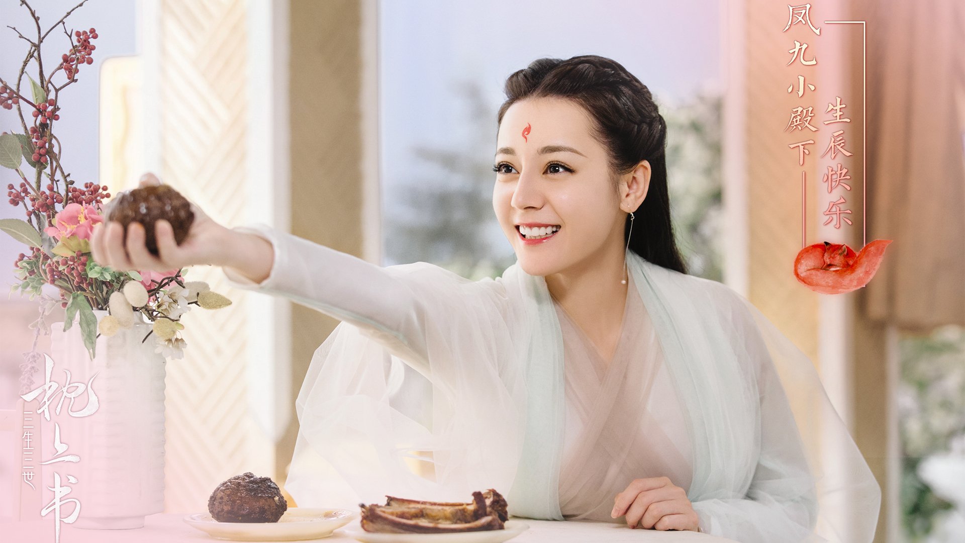 pg电子官网-魔术碾压森林狼，英格拉姆上演压制级独角戏