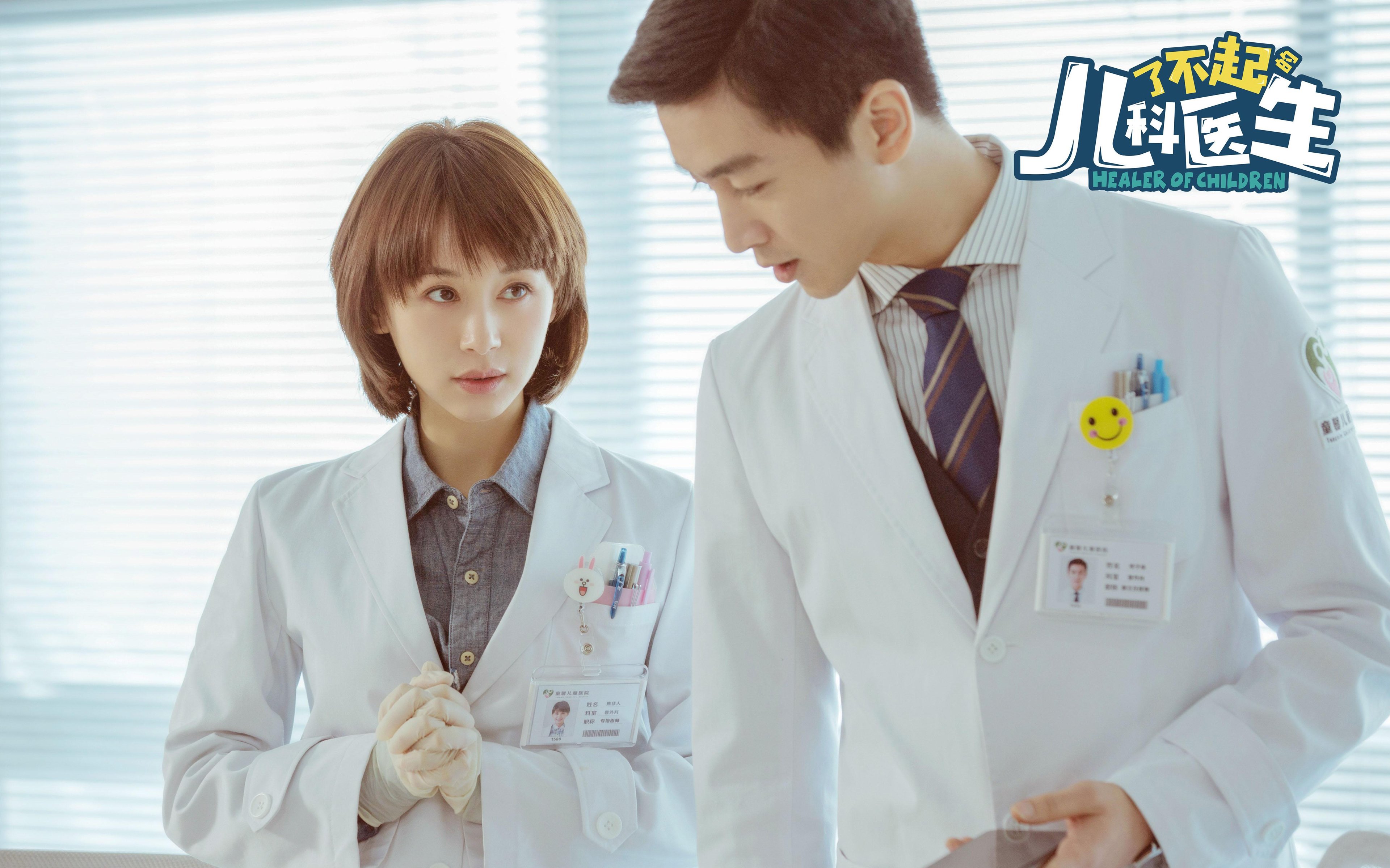 pg电子试玩网站-赛点局绝命三分，班凯罗成就不朽传说，冷血杀手为吉林续写冠军梦