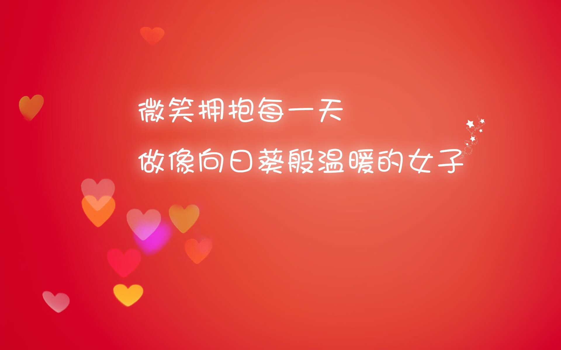 冰与火之歌,2026世界杯D组焦点战,智利爆冷击败乌拉圭,阿方索·戴维斯主导全场