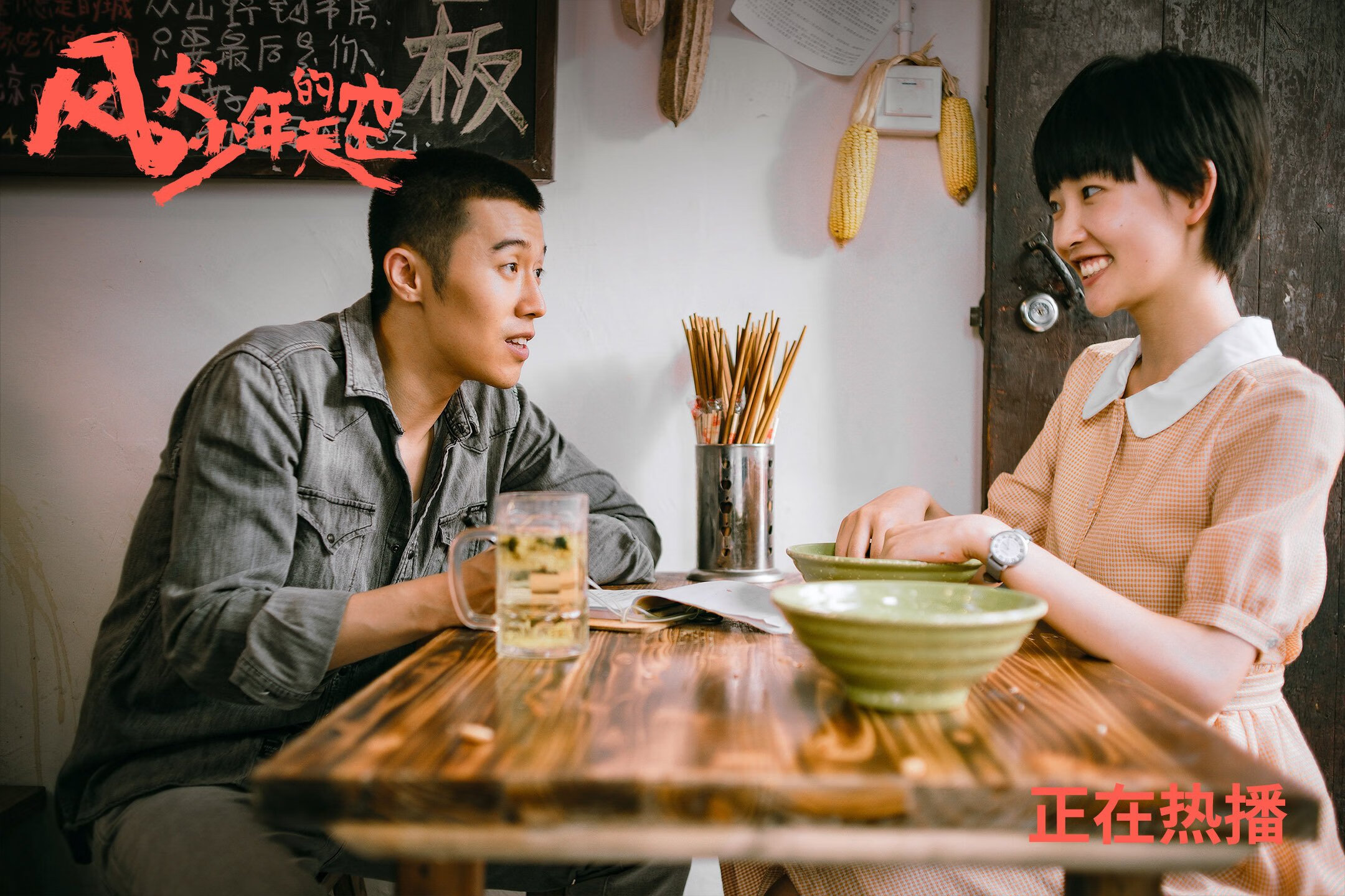 中场定乾坤,西班牙横扫荷兰,2026世界杯H组关键战坎塞洛领衔重现传控巅峰