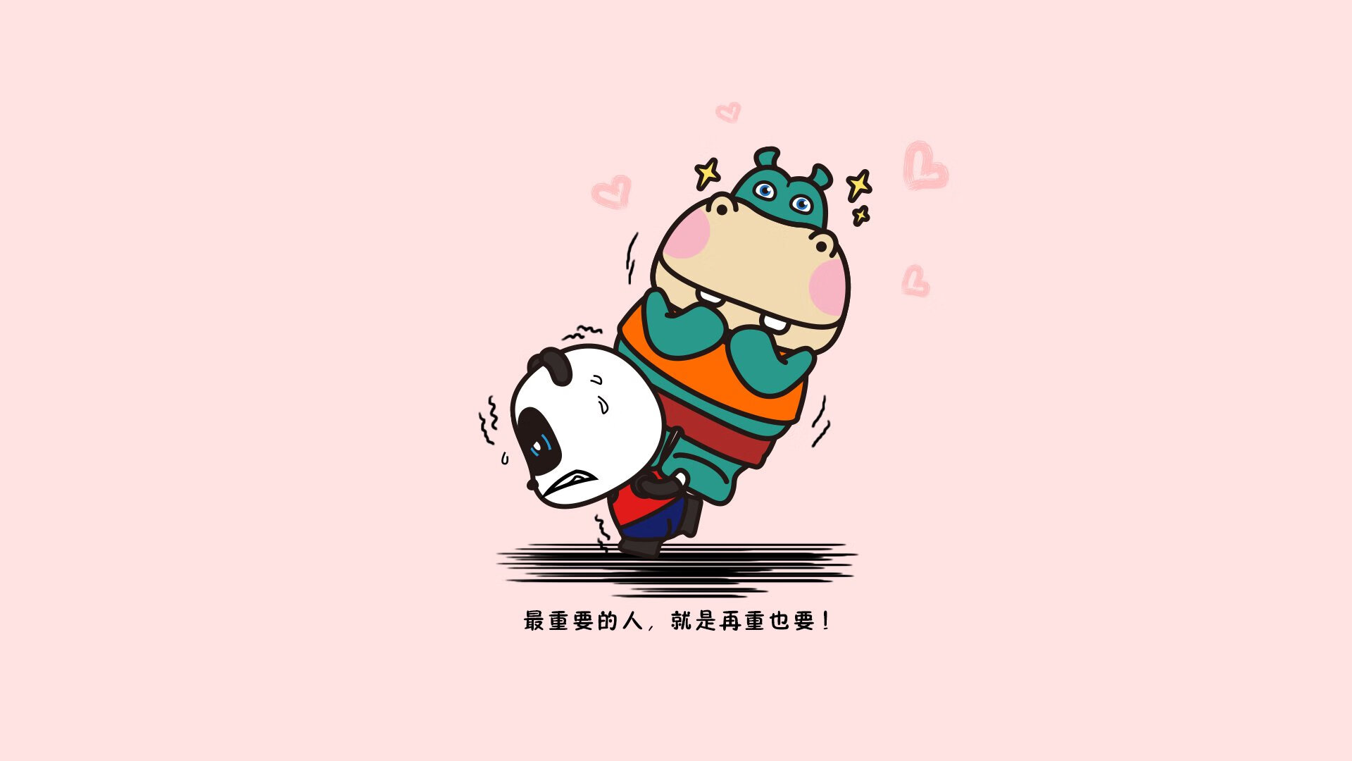 南美德比血战,乌拉圭险胜巴西,莱万三球封神,门将天神下凡