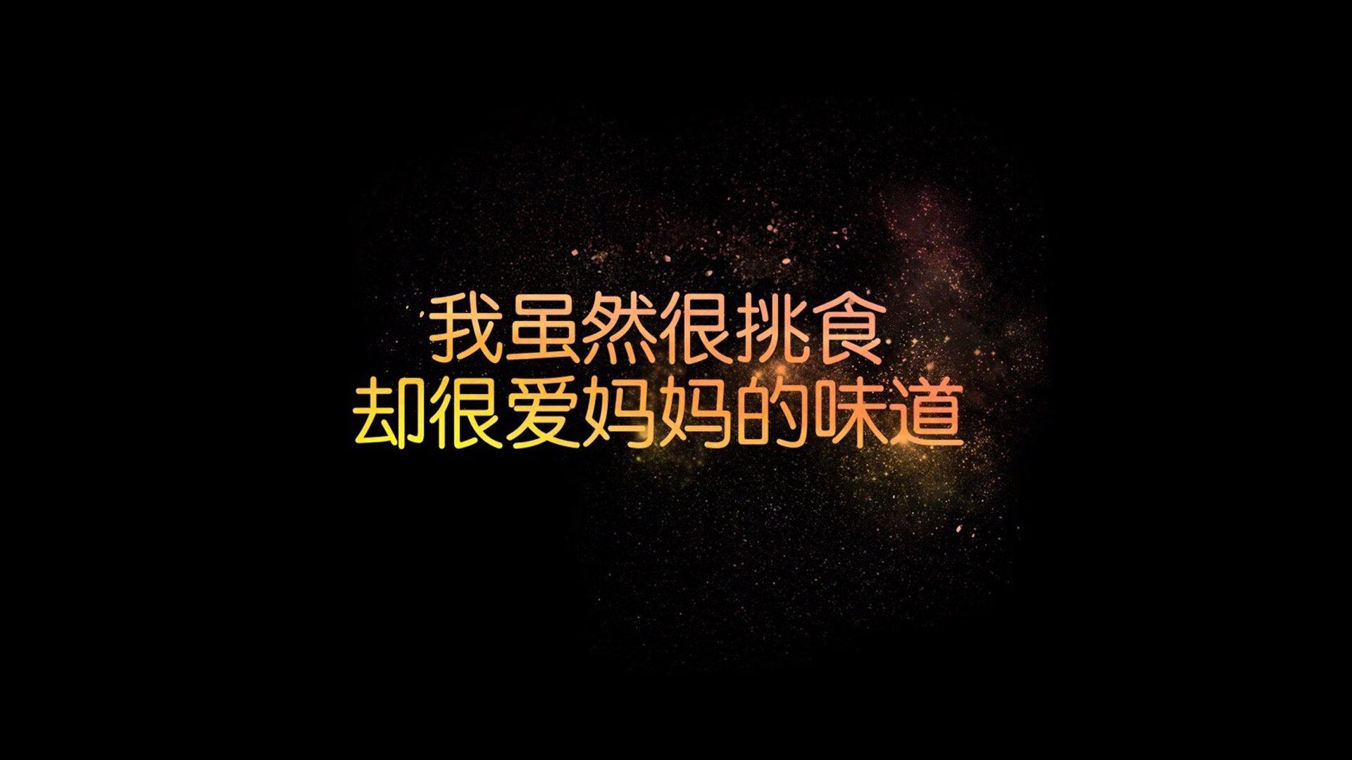 南美宿命之战,当托纳利成为改写D组格局的关键先生