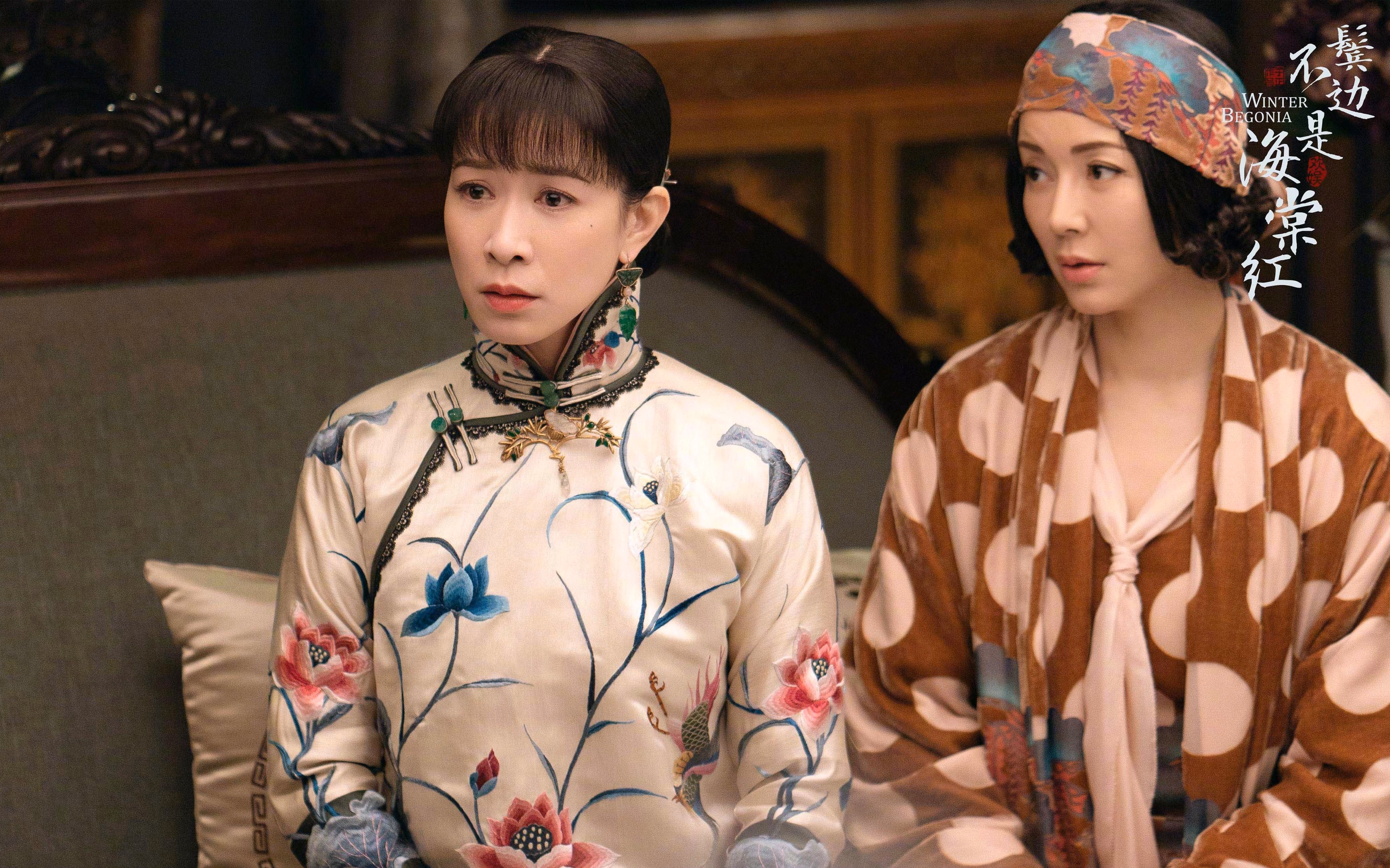 pg电子-加纳风暴席卷曼谷，巴雷拉独造四球导演2026世界杯H组焦点战