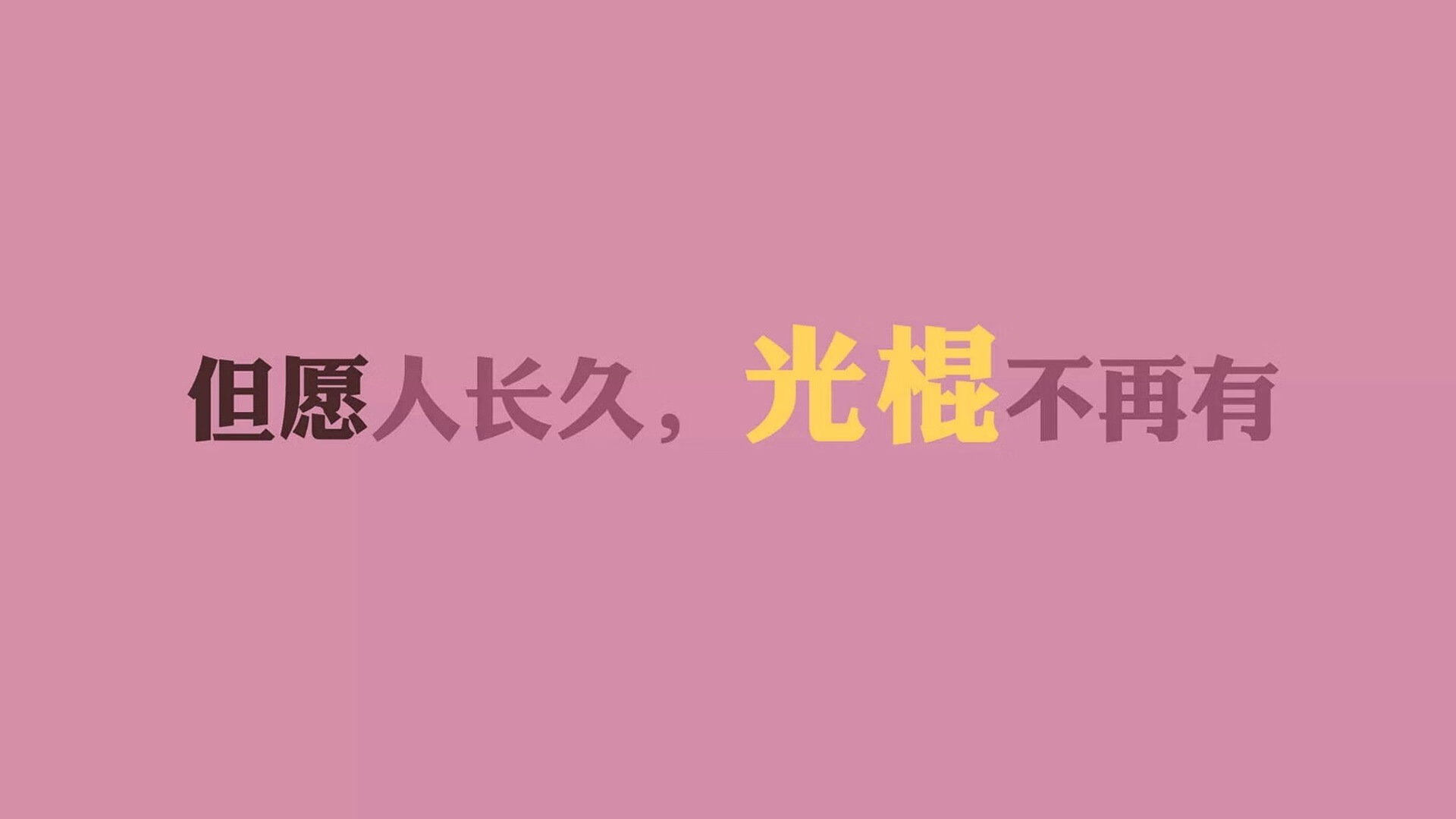 pg电子模拟器试玩在线-沙漠风暴席卷东亚，沙特大胜泰国，阿诺德独造三球主导H组焦点战