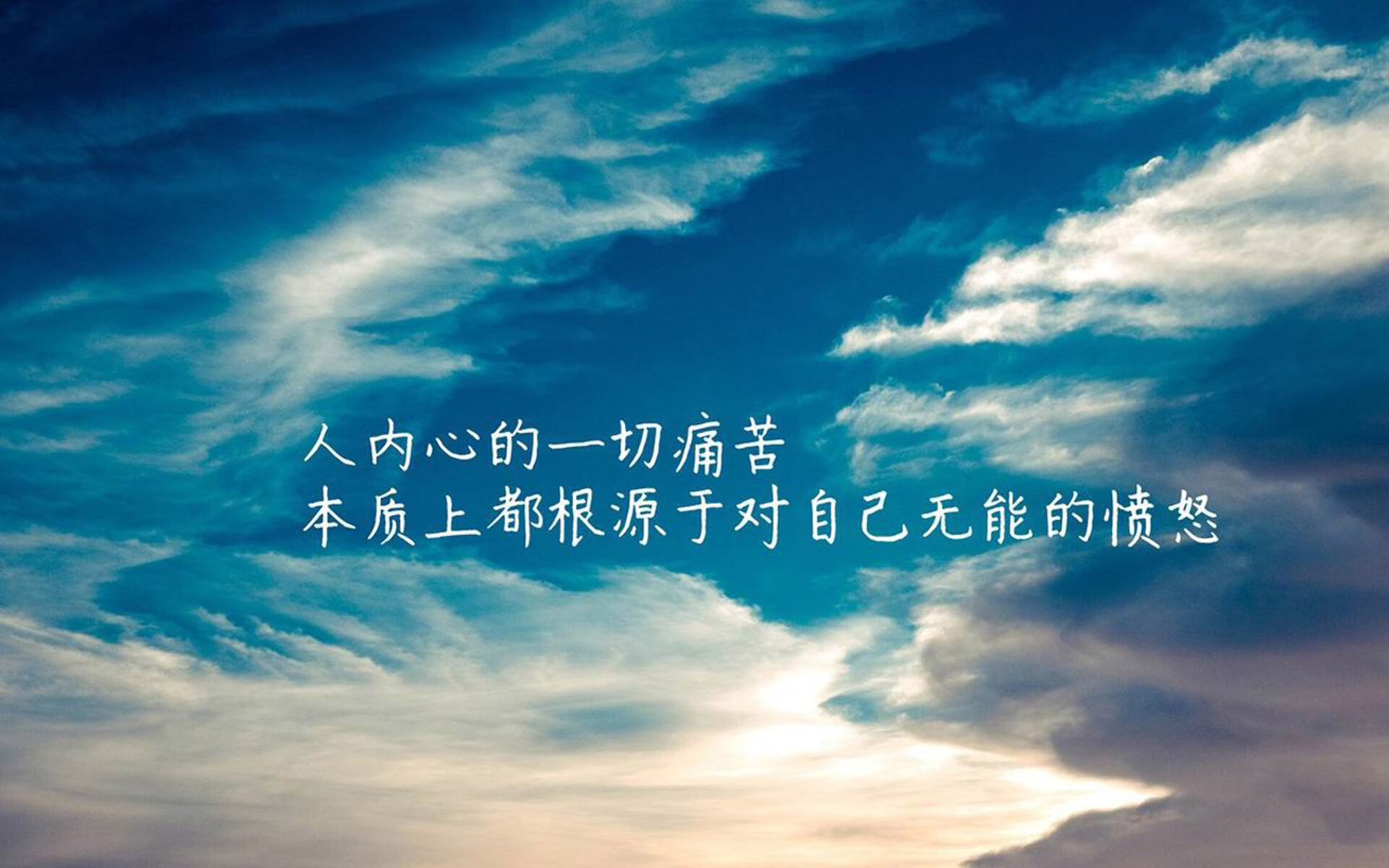 铁血防线与致命一击，瑞士完胜捷克挺进四强，巴雷拉闪耀全场